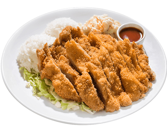 Image: Chicken Katsu